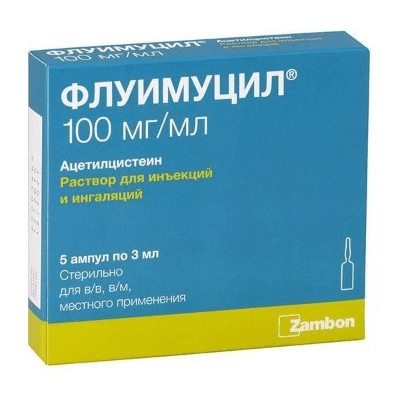 Флуимуцил р-р для в/в введ. и ингал. 100мг/мл 3мл №5