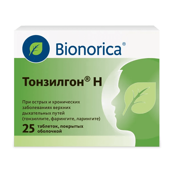 Тонзилгон Н табл. п.о. №25