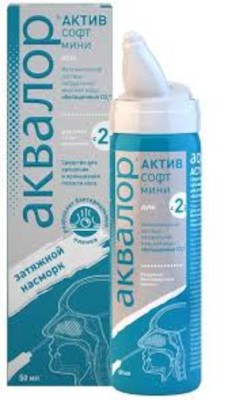 Аквалор актив софт мини ср-во для промывания и орошения полости носа для детей и взрослых 50мл