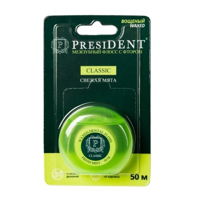 Президент Зубная нить флосс мята-фтор 50м