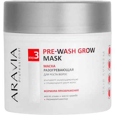 Аравия Проф Маска разогревающая для роста волос pre-wash grow mask 300мл