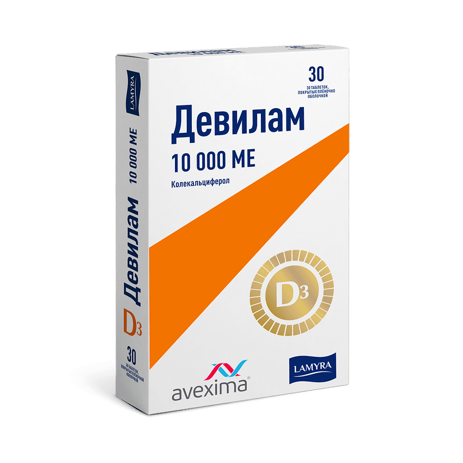 Девилам табл. п.п.о. 10 000МЕ №30 Девилам табл. п.п.о. 10 000МЕ №30