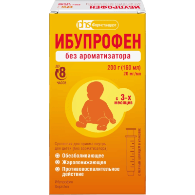 Ибупрофен сусп. для приема внутрь д/детей 20мг/мл без ароматизатора в комплекте с мерным шприцем 200г 160мл №1