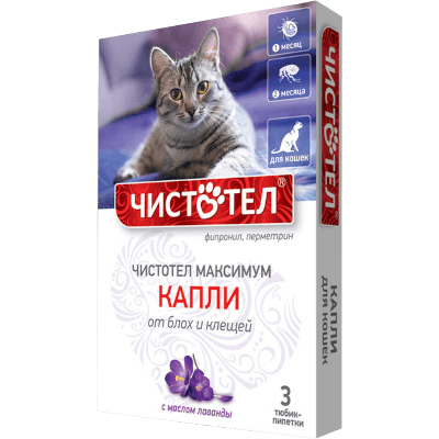 Чистотел Максимум Капли на холку для кошек 3 пипетки