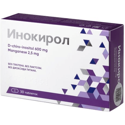 Инокирол табл. п.о. №30