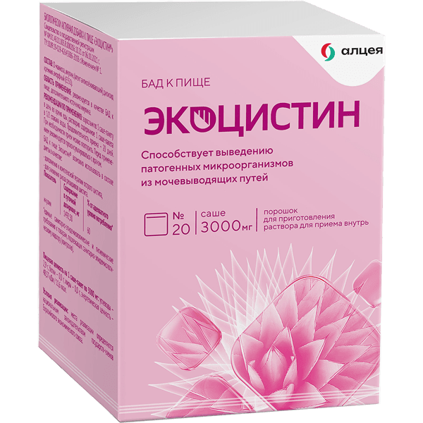 Экоцистин пор. д/р-ра для приема внутрь саше 3 000мг №20