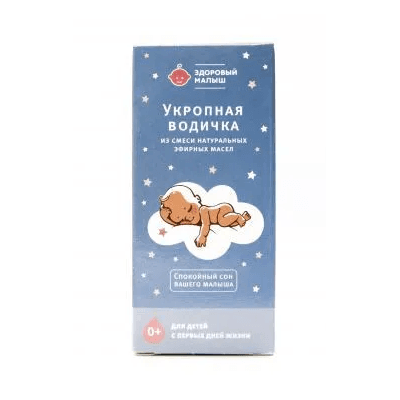 Будь здоров! Укропная водичка жидк. 15мл