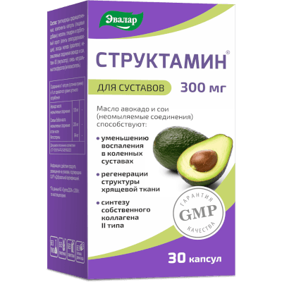 Структамин капс. №30