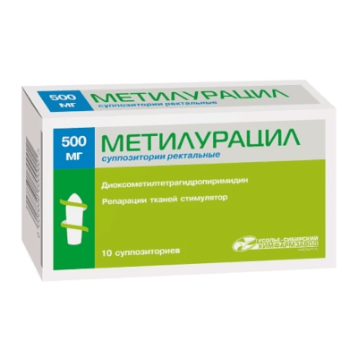 Метилурацил супп. рект. 500мг №10