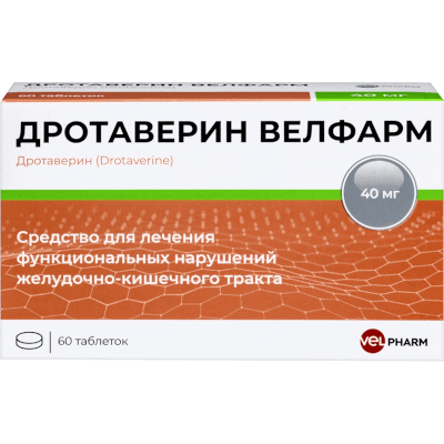 Дротаверин Велфарм табл. 40мг №60