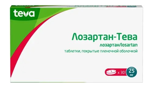 Лозартан-Тева табл. п.п.о. 25мг №30 Лозартан-Тева табл. п.п.о. 25мг №30