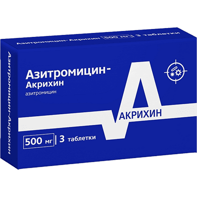 Азитромицин-Акрихин таб. п.п.о. 500мг №3