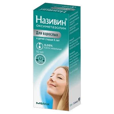Називин капли наз. фл. с крышк.-пипетк. 0,05% 10мл №1