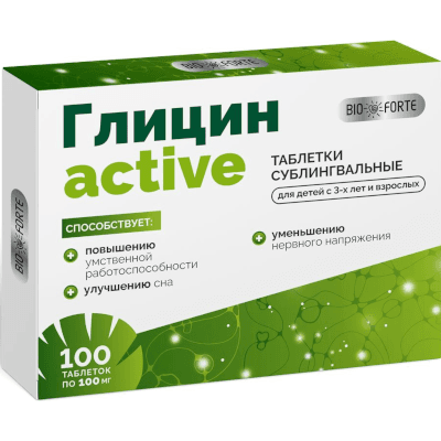 Глицин актив табл. сублингв. bioforte 100мг №100