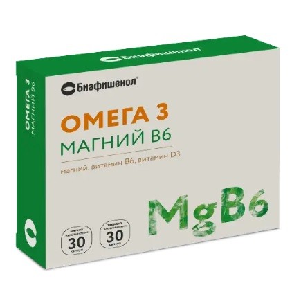 Биафишенол Омега 3 Магний В6 капс. 350мг №30+600мг №30 Биафишенол Омега 3 Магний В6 капс. 350мг №30+600мг №30