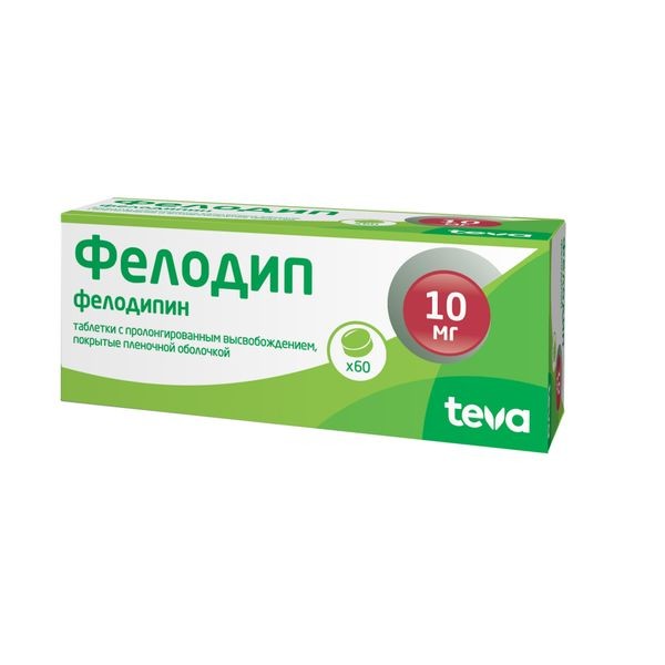 Фелодип табл. с пролонг. высвоб. п.п.о. 10мг №60