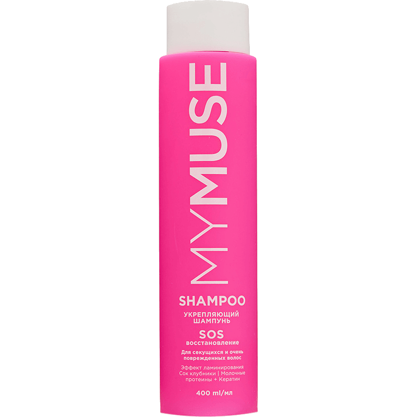 МайМьюз/MyMuse Шампунь для волос SOS восстановление укрепляющий 400мл