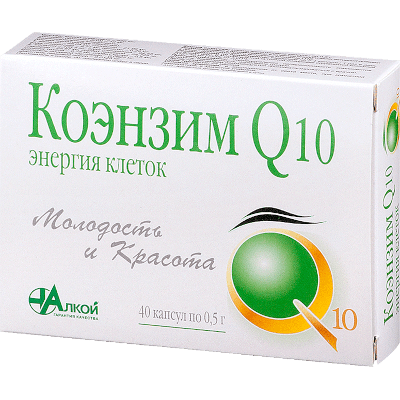 Коэнзим Q10 энергия клеток капс. №40
