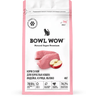 Боул Вау/Bowl Wow Корм сухой для кошек индейка/курица/яблоко 4кг
