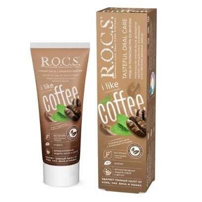 Рокс Зубная паста i like coffee 74г
