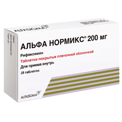 Альфа нормикс таб. п.п.о. 200мг №28