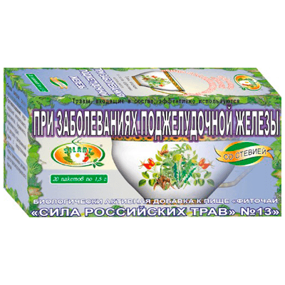Сила российских трав №13 фиточай поджелудочный 1,5г №20