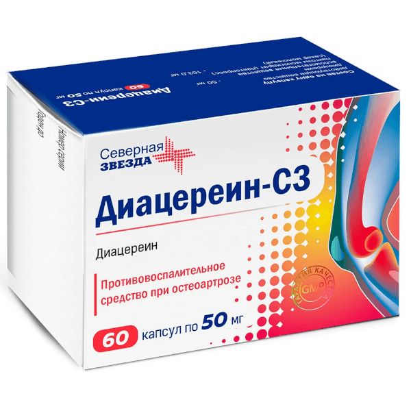 Диацереин-СЗ капс. 50мг №60