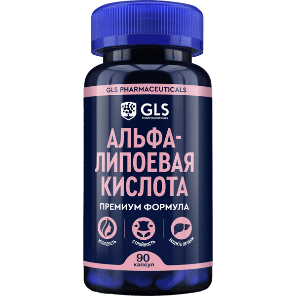 GLS Альфа-липоевая кислота капс. №90