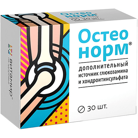 Остеонорм МСМ максимум табл. п.о. №30