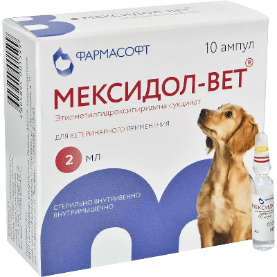 Мексидол-Вет р-р д/ин. амп 5% 2мл №10