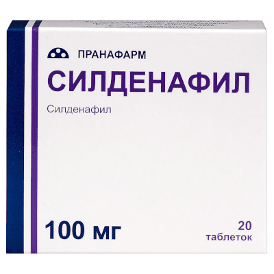 Силденафил табл. п.п.о. 100мг №10