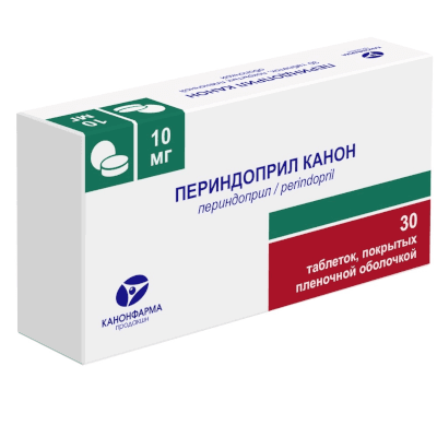 Периндоприл Канон табл. п.п.о. 10мг №30