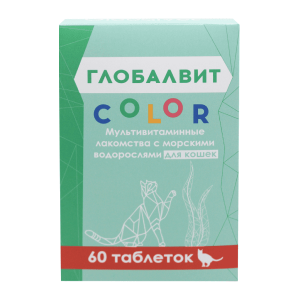 Глобалвет Глобалвит Color Лакомство для кошек мультивитаминное с морскими водорослями табл. №60