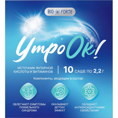 УтроОк bioforte пор. 2,2г №10