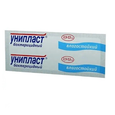 Пластырь бактерицидный Унипласт влагостойкий пленоч. основа 2,5х7,2см