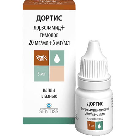Дортис капли глазн. 20мг/мл+5мг/мл 5мл №1