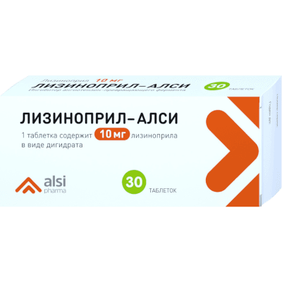 Лизиноприл-Алси табл. 10мг №30