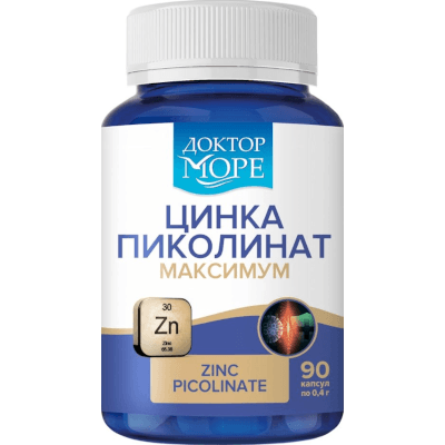 Доктор море Цинка пиколинат капс. максимум №90