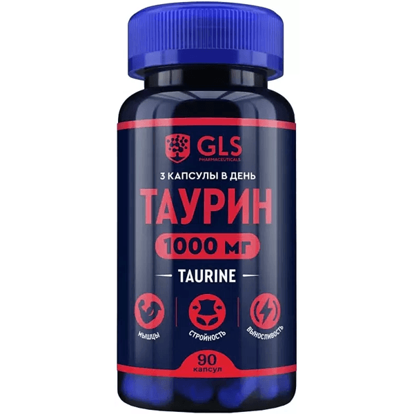Таурин 1000 капс. №90 Таурин 1000 капс. №90