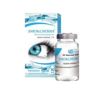 Эмоксипин капли глазн. фл.-кап. 1% 10мл №1