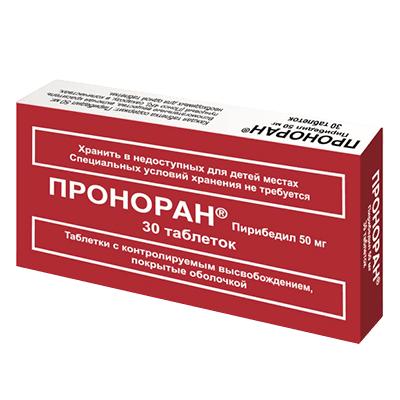 Проноран табл. с контролир. высвоб. п.о. 50мг №30