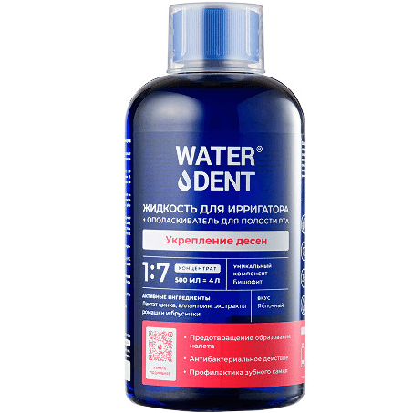Ватердент/waterdent Жидкость для ирригатора+ополаскиватель укрепление десен яблоко 2в1 конц 1:7 500мл Ватердент/waterdent Жидкость для ирригатора+ополаскиватель укрепление десен яблоко 2в1 конц 1:7 500мл