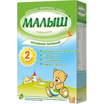 Малыш истринский 2 Смесь сухая молочная 6-12мес 350г №1