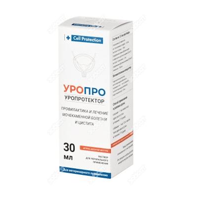 УроПро р-р д/перор. прим. 30мл
