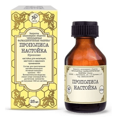 Прополиса настойка д/ингал., местн. и наружн. прим. 25мл