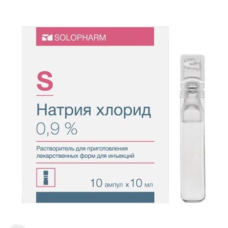 Натрия хлорид растворитель для лек. форм для инъекций амп. полимерн. 0,9% 10мл №10