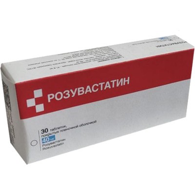 Розувастатин табл. п.п.о. 40мг №30