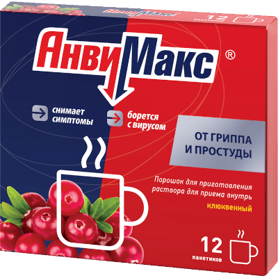 АнвиМакс пор. для р-ра для приема внутрь клюквенный 5г №12