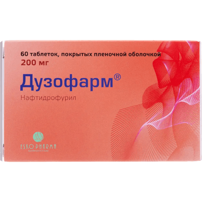 Дузофарм табл. п.п.о. 200мг №60