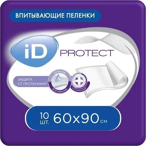 Пеленки впитывающие ID/Айди протект 60х90см №10